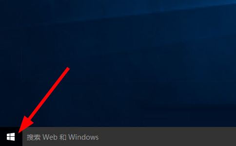win10 蜘蛛纸牌开启方法教程