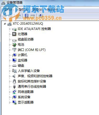win7升级win8系统需要满足那些要求?
