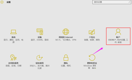 Win10系统不会自动更新怎么办？