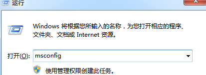 windows双系统下如何卸载win8系统的方法教程