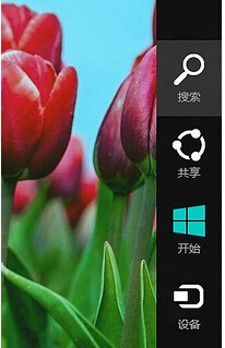 win8系统步骤记录器使用方法详解