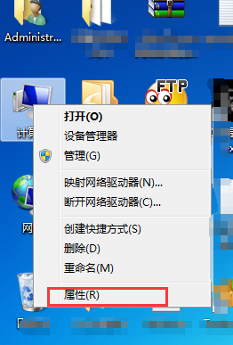win7最佳性能设置方法教程