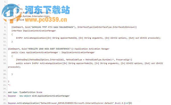 Win10系统IE11开启触摸版的方法教程
