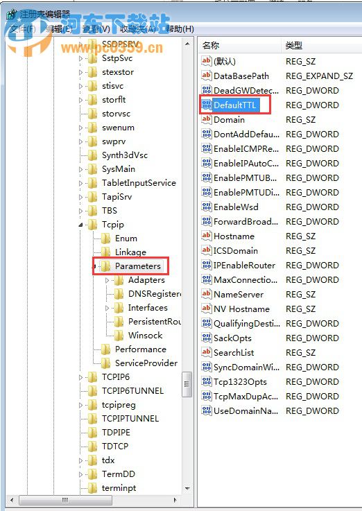 win7系统下提升网页浏览速度的方法教程