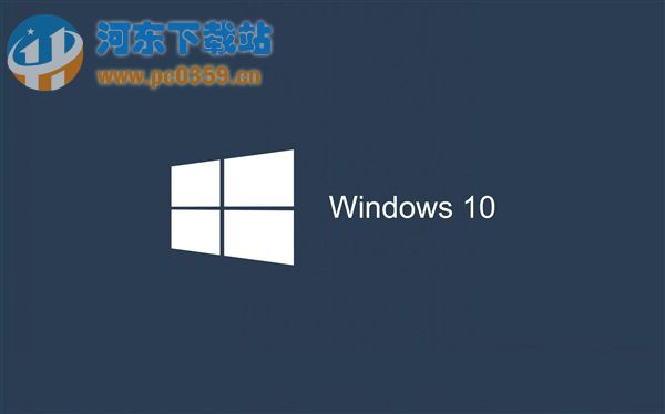 盗版系统升级win10的方法教程