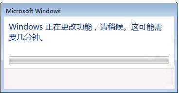 win7系统自带游戏在哪 系统自带游戏安装方法