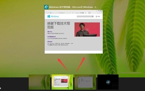 win10多桌面切换的方法以及开启步骤