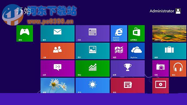 win8系统快速进入控制面板的三种方法