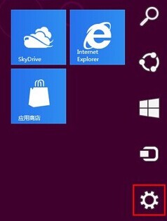 Win8背景颜色与纹理修改方法教程