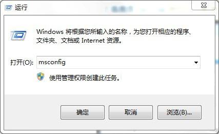 完美卸载双系统中Win8方法教程