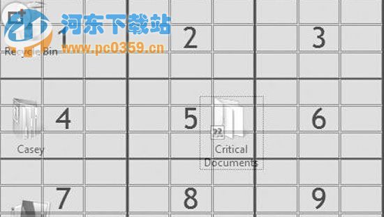 Win8系统语音控制功能详解教程