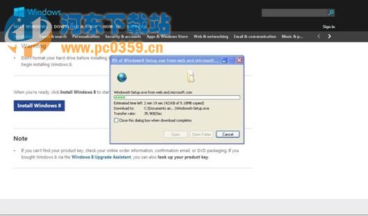 解决Win8系统下有Key却无法升级系统的问题