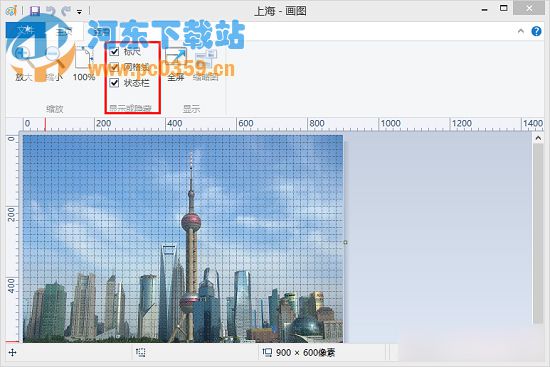 Win8.1系统画图工具功能介绍