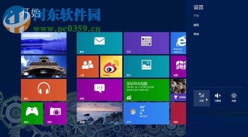 关闭Win8无线网络的方法教程