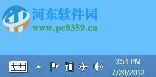 关闭Win8无线网络的方法教程