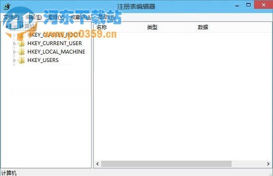 Win10系统的注册表怎么打开?