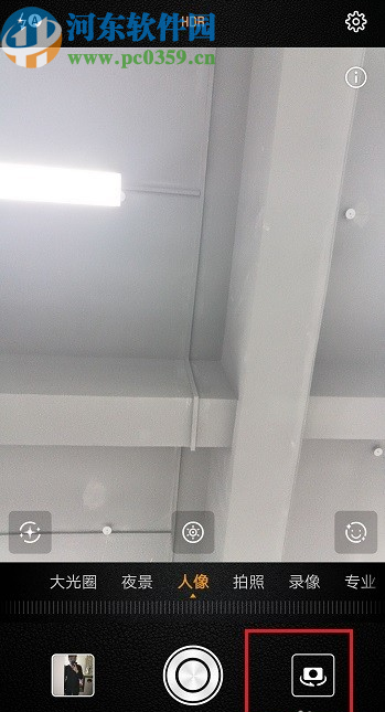 华为手机开启自拍镜像功能的方法步骤