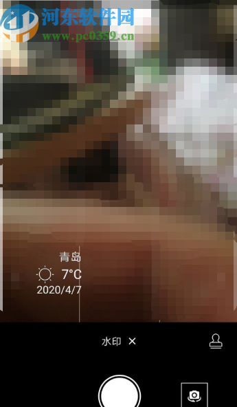 华为手机拍照时添加水印的方法步骤