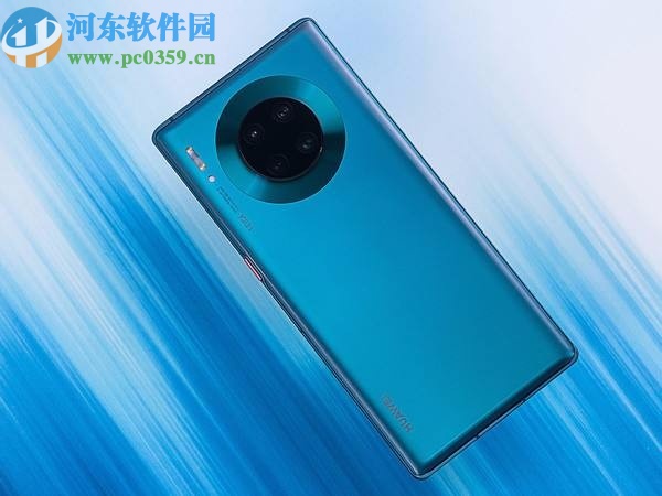 华为Mate30打开情景智能出行路况功能的方法