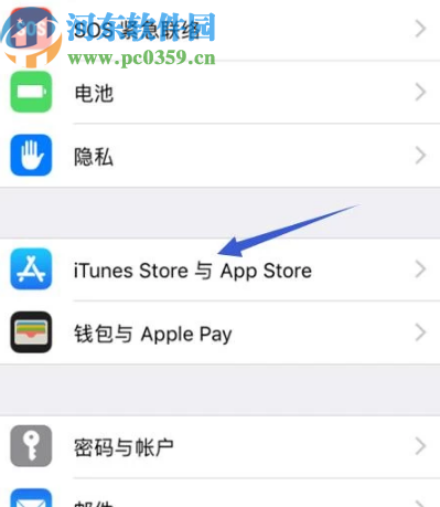 苹果手机关闭应用自动更新功能的方法
