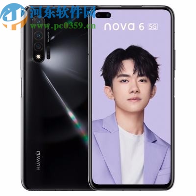 华为nova6设置指纹解锁的方法步骤