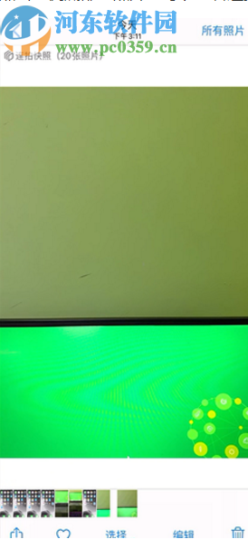 iPhone 11 Pro相机连拍功能的使用方法