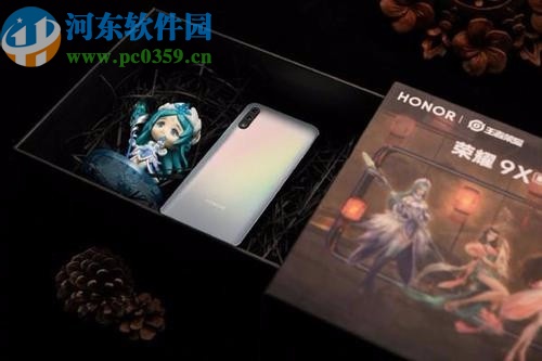 荣耀9X开启屏幕录制的方法步骤