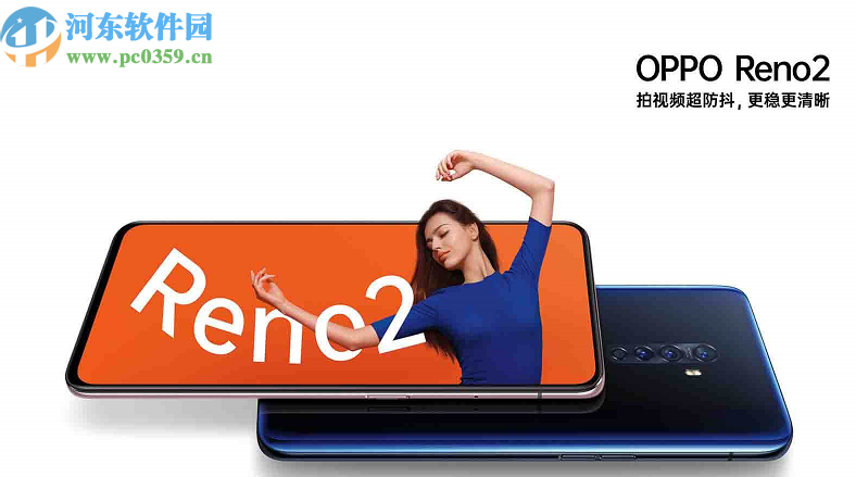 OPPO Reno2开启Breeno识屏功能的方法