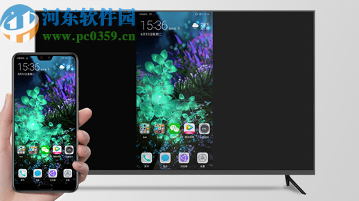 荣耀10手机投屏功能的使用方法