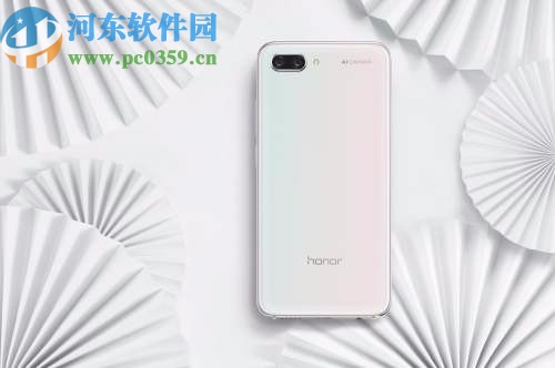 荣耀10手机开启显示实时网速的方法