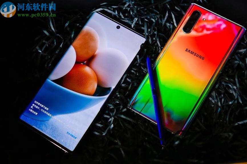 三星note10备份手机数据的方法