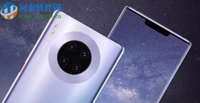 华为mate30打开性能模式的方法