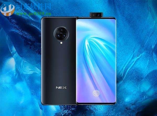 vivo nex3显示实时网速的方法