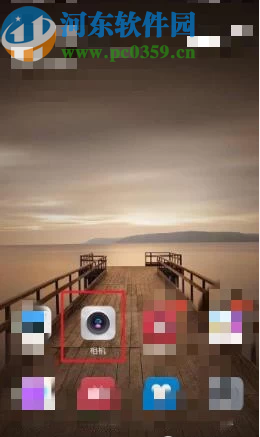 华为手机拍照显示相机水印的方法