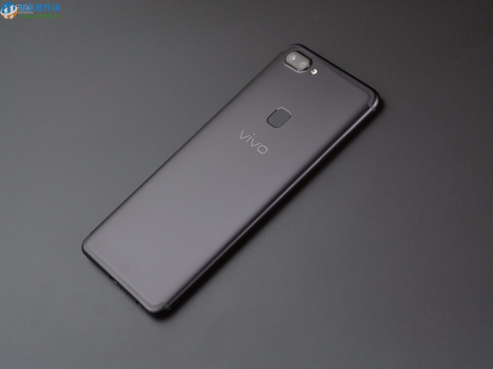 vivo手机清理系统垃圾的方法