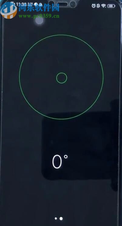 vivo x27打开水平仪的方法