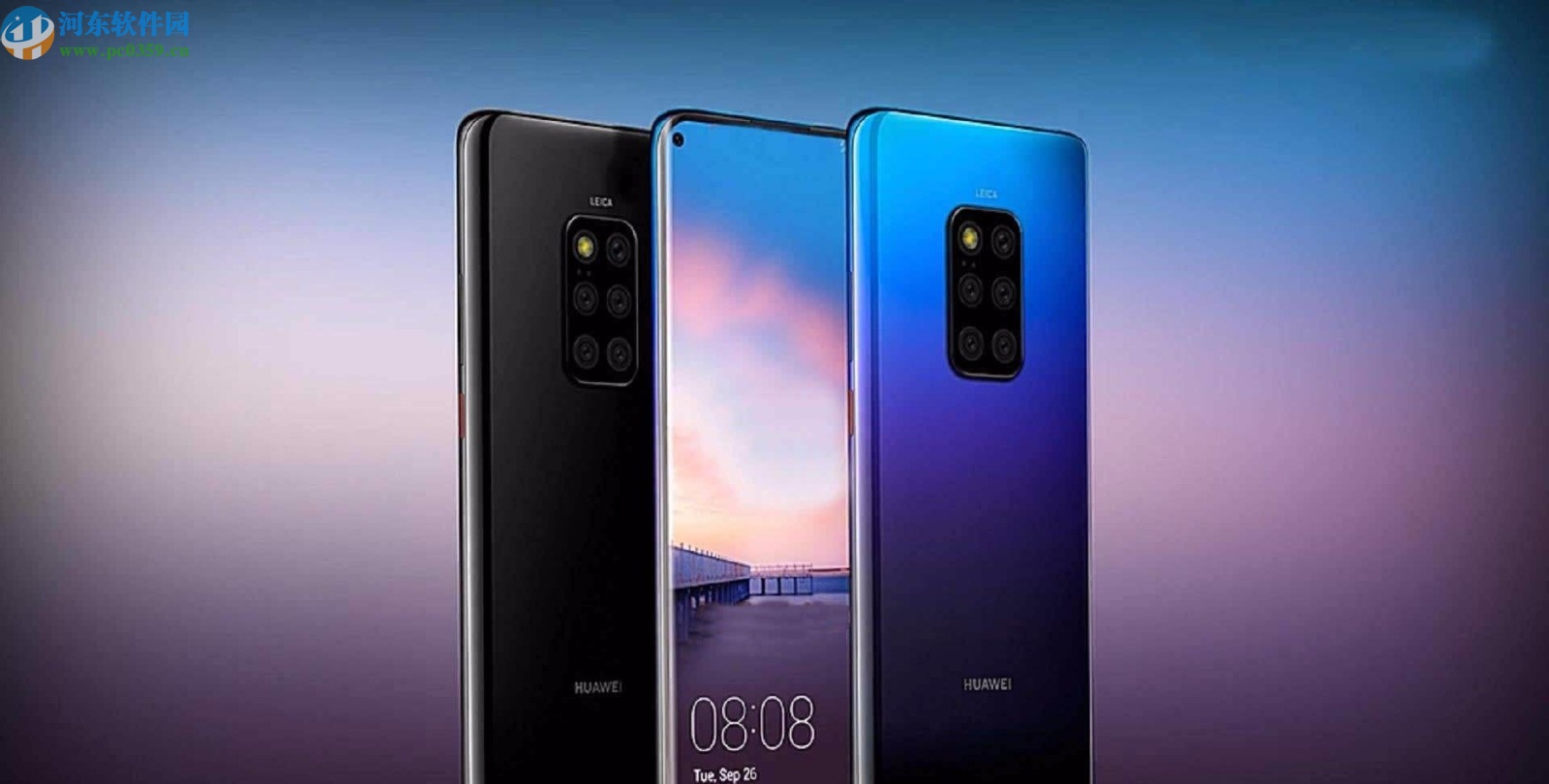 华为mate30切换系统导航方式的方法