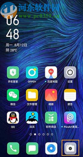 OPPO K3相机专业模式的使用方法
