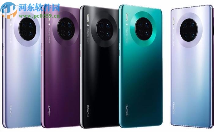 华为mate30开启隔空手势功能的方法