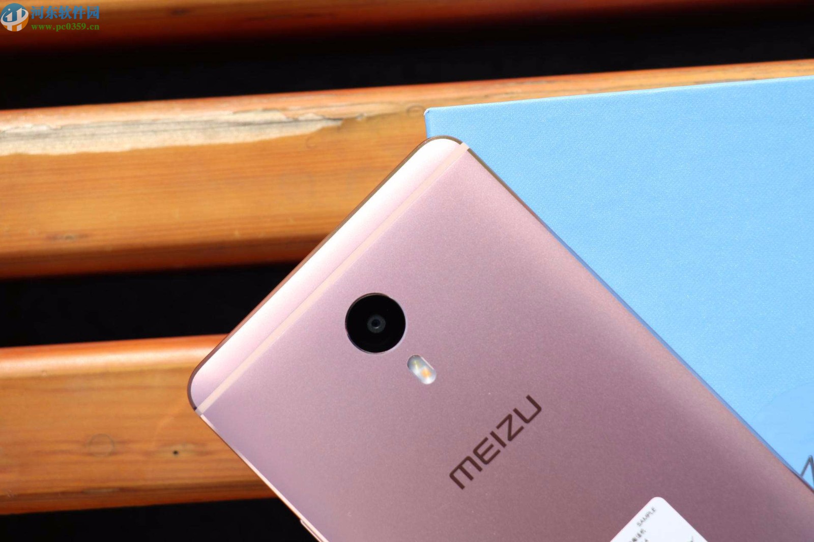 魅族note9获取root权限的方法步骤