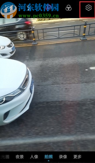 华为手机设置拍照分辨率的方法