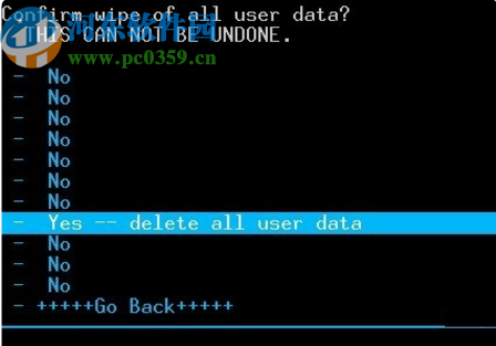 三星手机恢复出厂设置的操作方法