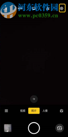 OPPOA9开启触屏拍照功能的方法