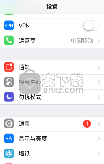 苹果手机清理内存垃圾文件的方法