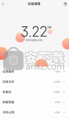 解决华为手机玩王者荣耀闪退的方法