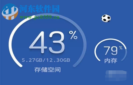 安卓手机储存空间不足是什么原因 需要如何解决