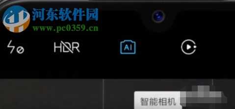 小米9手机怎么拍月亮 月亮模式如何使用