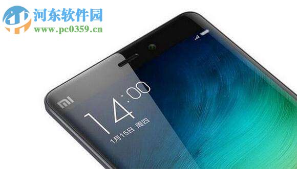 小米手机如何使用NFC功能模拟门禁卡