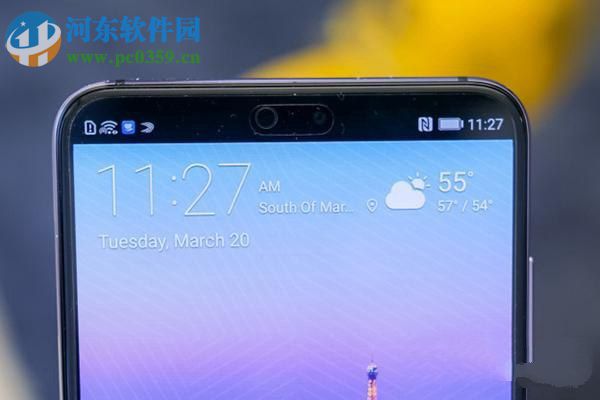 华为P20隐藏刘海头的方法