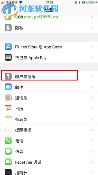 iTunes同步照片提示“iCloud照片已打开”的解决方法